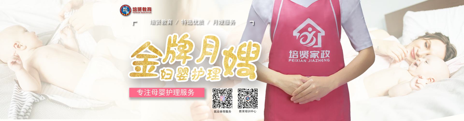 &#24320;&#20113;&#23448;&#26041;&#32593;&#39029;&#29256;&#45;&#24320;&#20113;&#65288;&#20013;&#22269;&#65289;