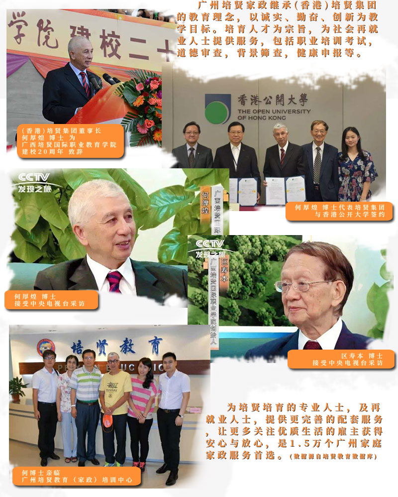 &#24320;&#20113;&#23448;&#26041;&#32593;&#39029;&#29256;&#45;&#24320;&#20113;&#65288;&#20013;&#22269;&#65289;