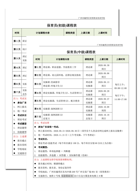 &#24320;&#20113;&#23448;&#26041;&#32593;&#39029;&#29256;&#45;&#24320;&#20113;&#65288;&#20013;&#22269;&#65289;